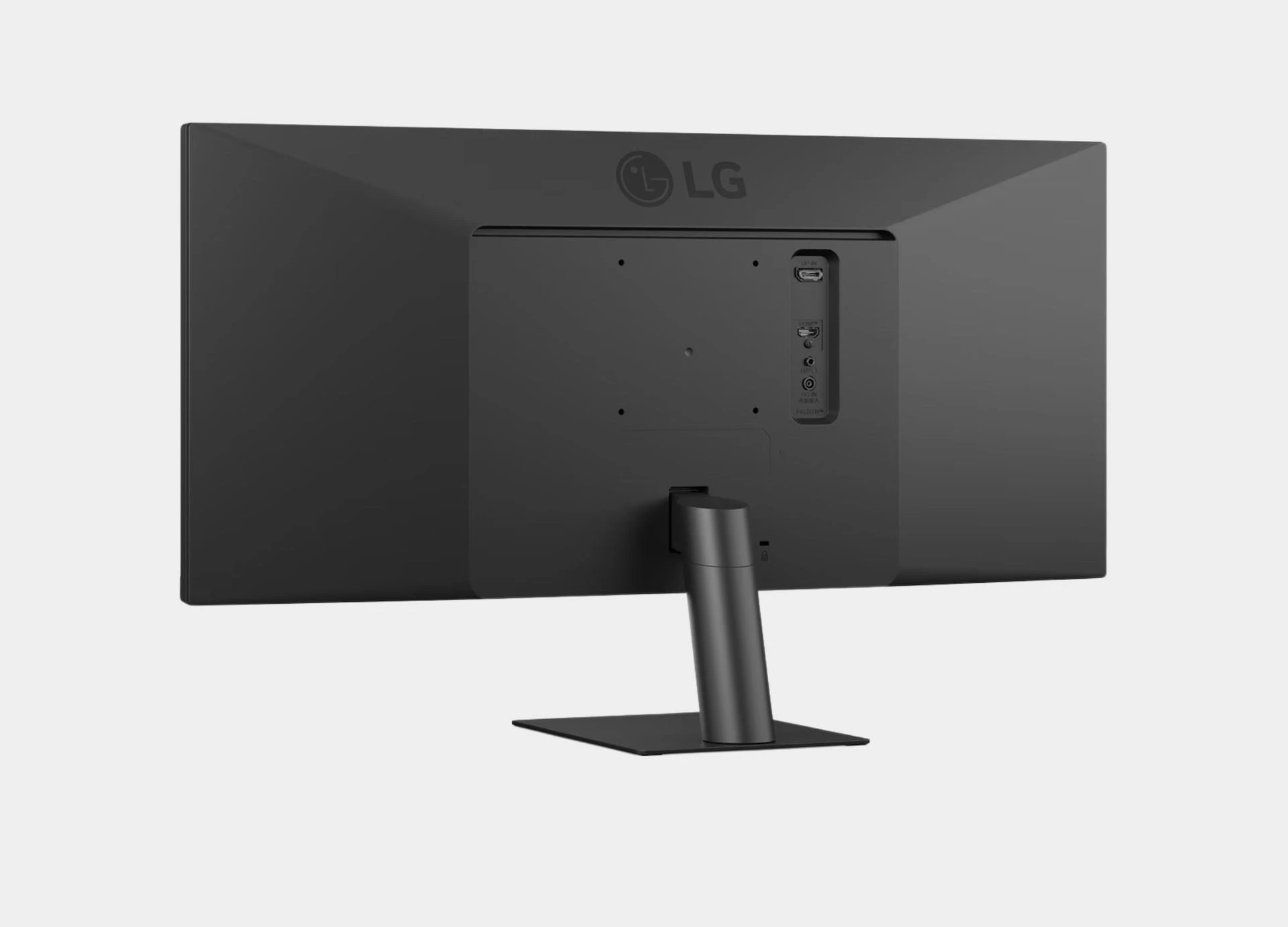 LG 29 Ultrawide Monitor 29U511B WFHD IPS 100Hz