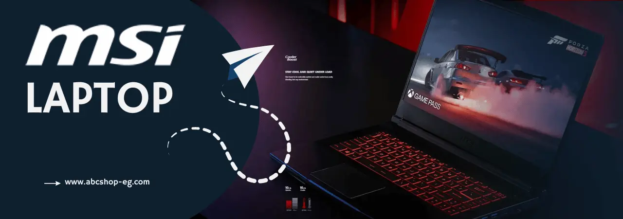 أفضل أجهزة MSI laptop التي تلبي الاحتياجات المتنوعة للمستخدمين