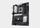 ASUS PRIME B650-PLUS