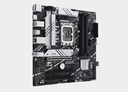 ASUS PRIME B760M-A-CSM