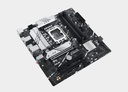 ASUS PRIME B760M-A-CSM