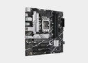 ASUS PRIME B760M-A D4-CSM