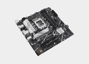 ASUS PRIME B760M-A D4-CSM