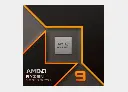 AMD Ryzen™ 9 9900X Box (2).webp