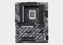 GIGABYTE Z890 UD