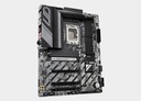 GIGABYTE Z890 UD WIFI6E