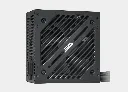 DarkFlash 850W SWITCH POWER SUPPLY 80+ BRONZ (3).webp