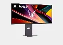 LG 34 UltraGear Curved Gaming Monitor 34G600A WQHD VA 160Hz (2).webp