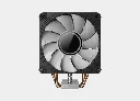 Xigmatek Epix II Air Cpu Cooler (9).webp