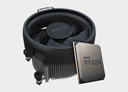 AMD Ryzen 5 3500 6 Core TRAY + Fan