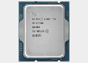 Intel Core I9 13900 Raptor Lake