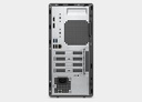 Dell OptiPlex 7010