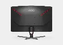 AOC 31.5 CQ32G3SE Gaming Monitor (5).webp