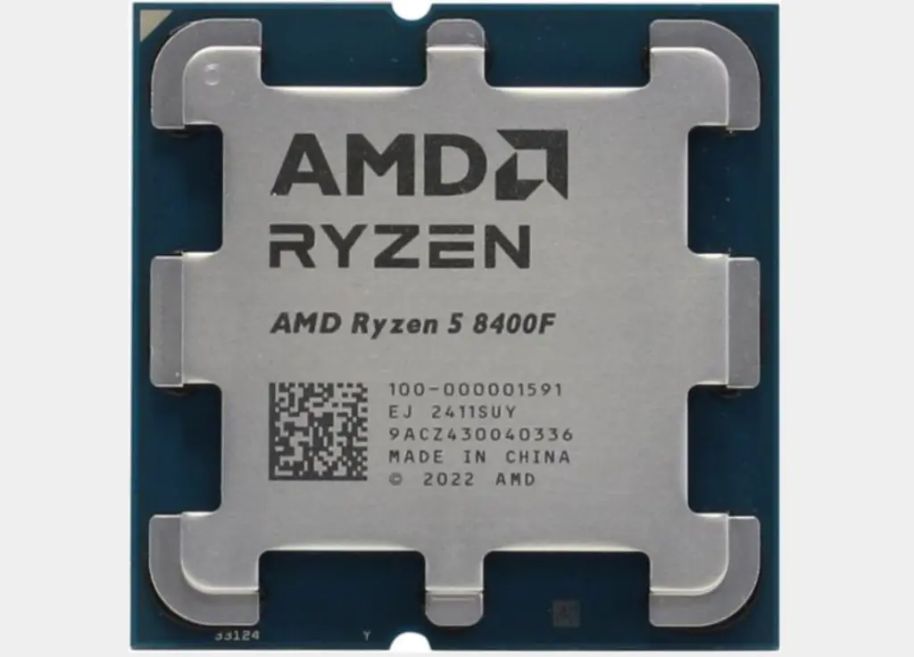 AMD Ryzen™ 5 8400F MPK (1).webp
