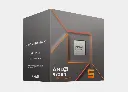 AMD Ryzen™ 5 8400F BOX (3).webp