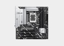 ASUS PRIME Z890M-PLUS WIFI