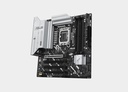 ASUS PRIME Z890M-PLUS WIFI