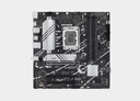 ASUS PRIME B760M-A D4-CSM
