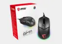 MSI Clutch GM11 Gaming Mouse
