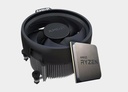 AMD RYZEN 5  5500 MPK
