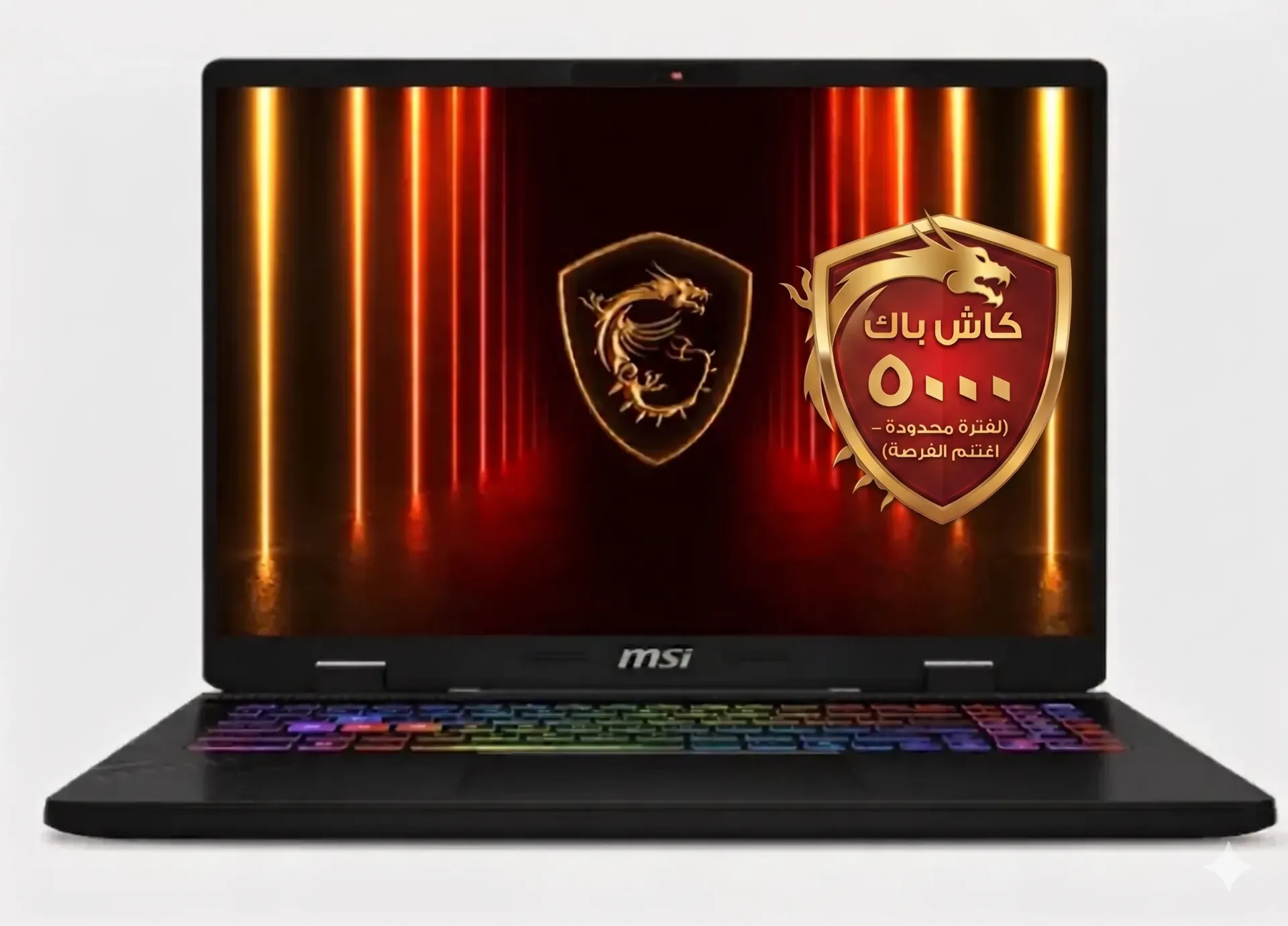 [9S7-15P421-207] MSI Crosshair 16 HX AI D2XWGKG