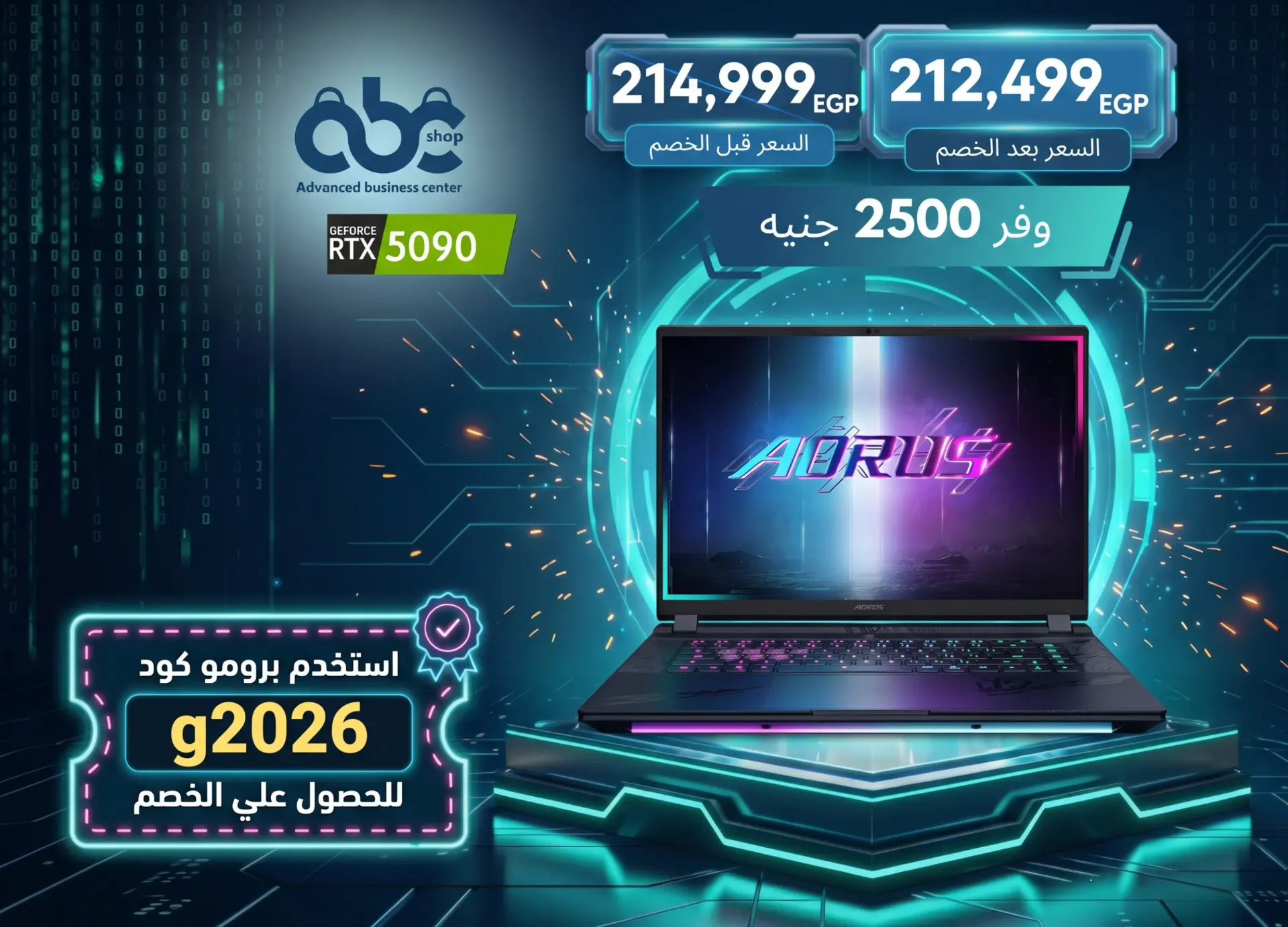 [9RAM6I99ZHAIJH7AE0P2] AORUS MASTER 16 AM6H BZH | Ultra 9 275HX RTX 5090 OLED