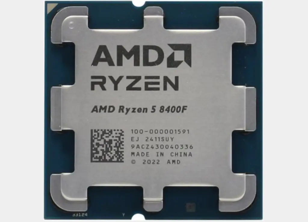 AMD Ryzen™ 5 8400F MPK