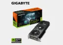 GIGABYTE GeForce RTX™ 5060 Ti GAMING OC 8G 
