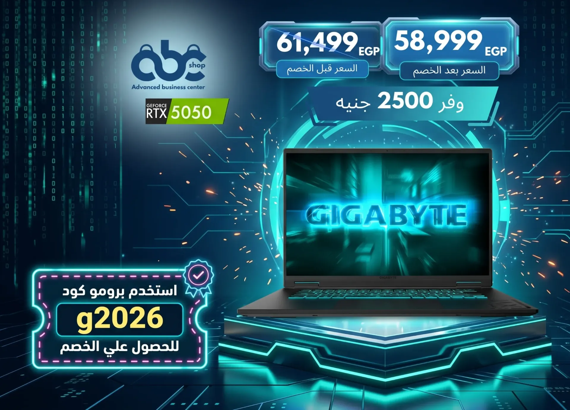 [CTHI3AE894SD] GIGABYTE GAMING A16 GA6H CTH  | i7 13620H-RTX 5050