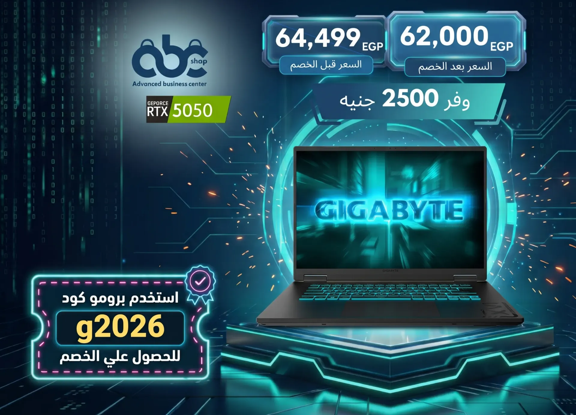 [CTHI3AE894SD] GIGABYTE GAMING A16 GA6H CTH  | i7 13620H-RTX 5050