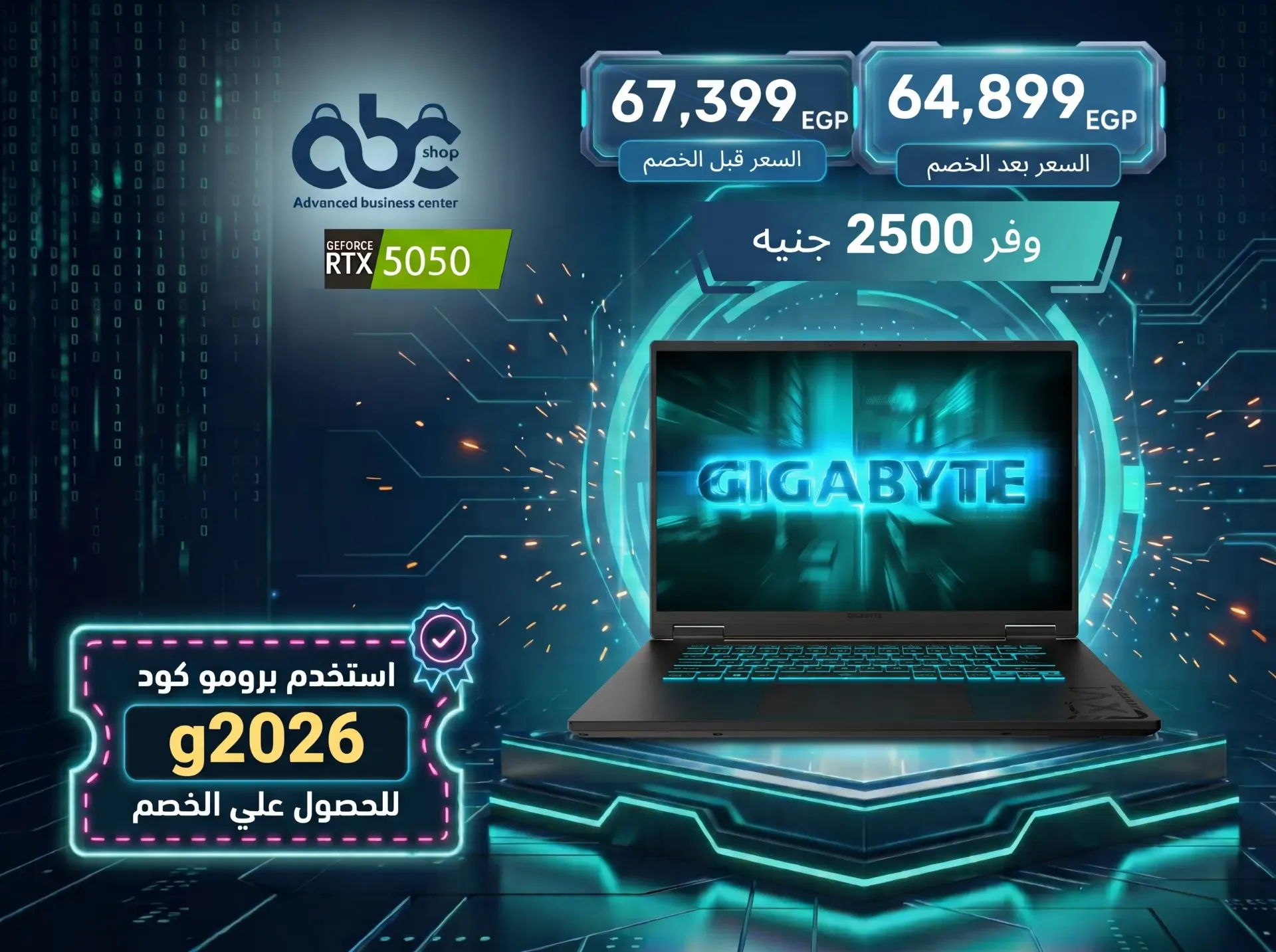[CTHI3AE894SD] GIGABYTE GAMING A16 GA6H CTH  | i7 13620H-RTX 5050