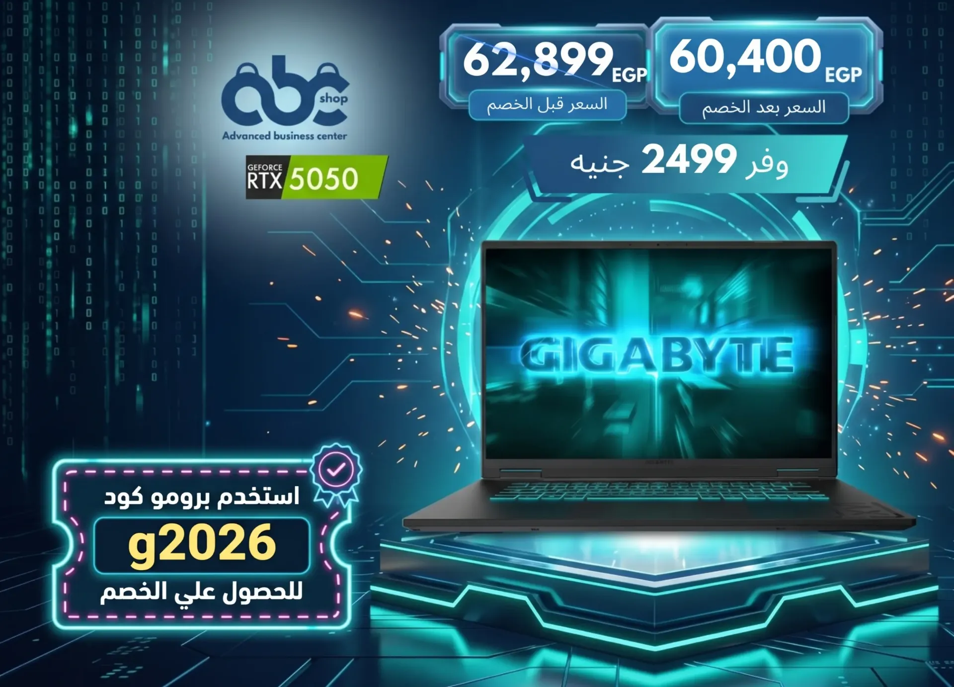 [CTHI3AE894SD] GIGABYTE GAMING A16 GA6H CTH  | i7 13620H-RTX 5050