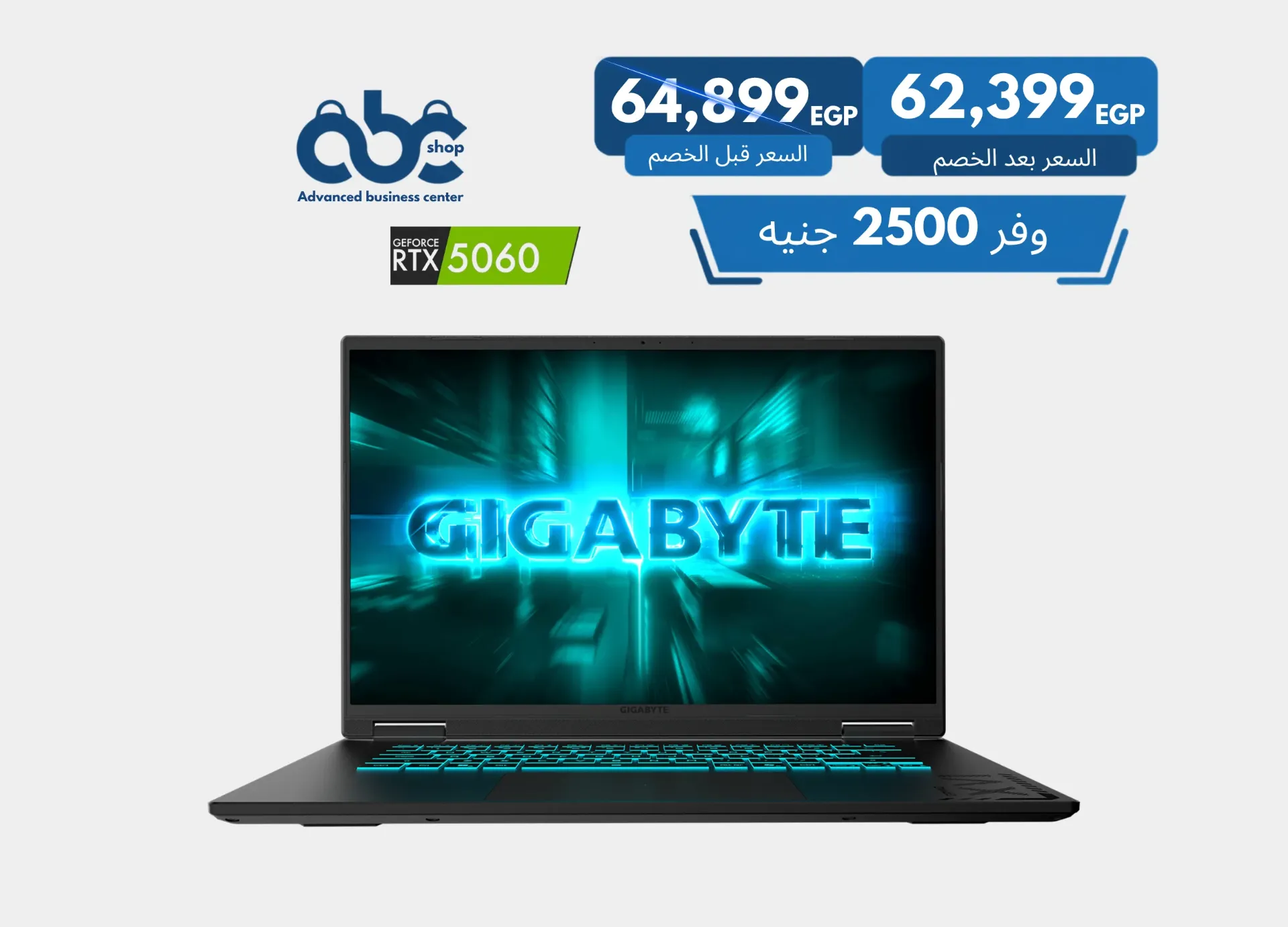 [CVHI3AE894SD] GIGABYTE GAMING A16 CVH | i7 13620H RTX 5060