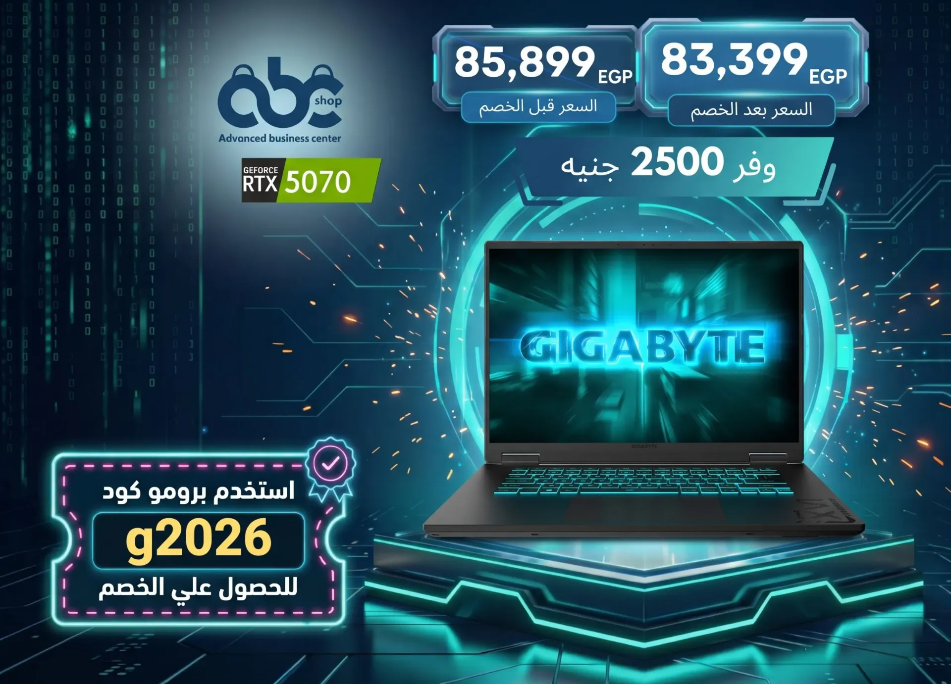 GIGABYTE GAMING A16 GA6H (CWH) | i7-13620H - RTX 5070 8GB