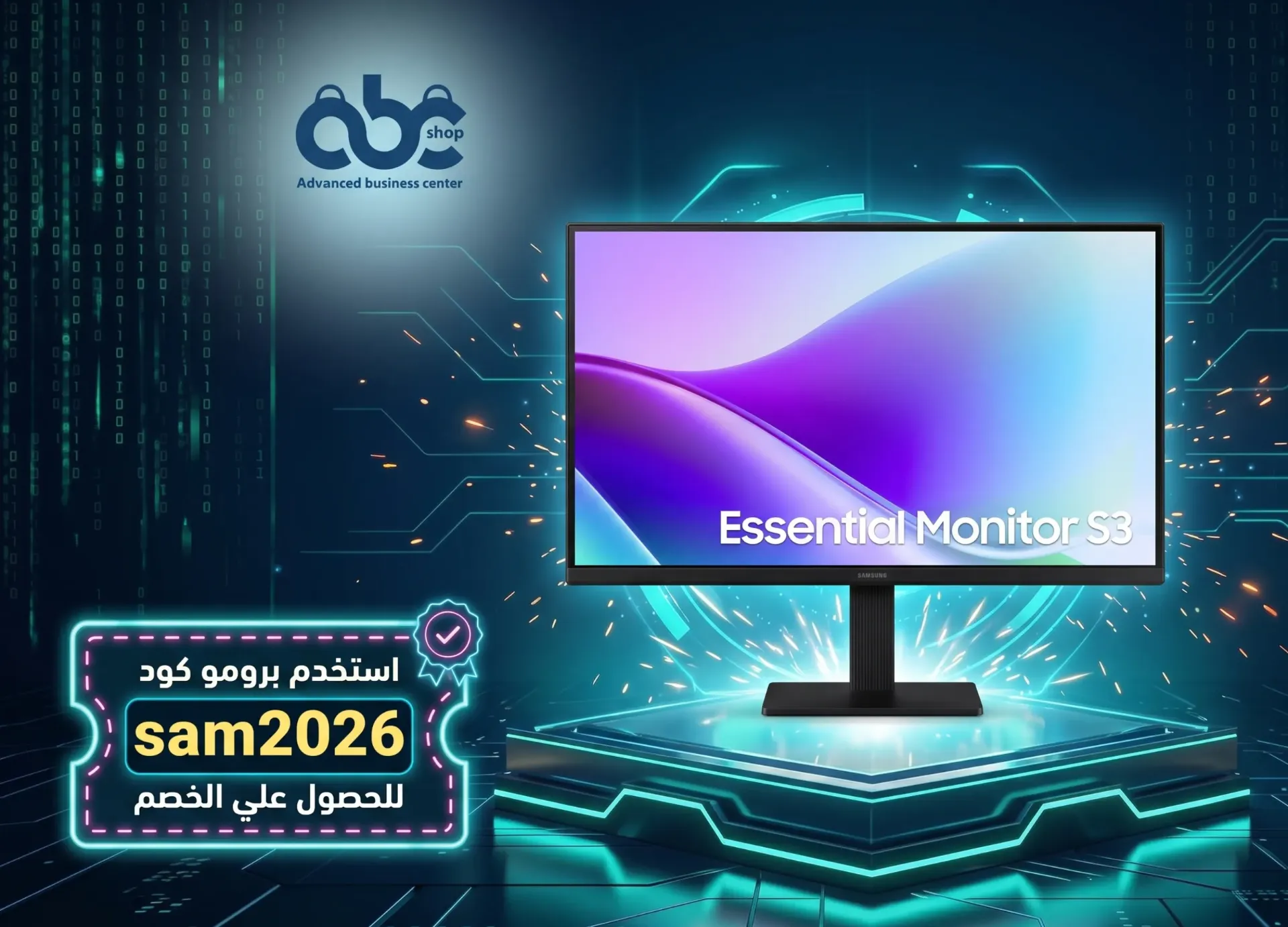 [LS24F320GAUXEG] Samsung Essential Monitor S3 S32GF 24-FHD 120Hz IPS Gaming Monitor