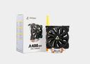 ANTEC A400 RGB CPU COOLER