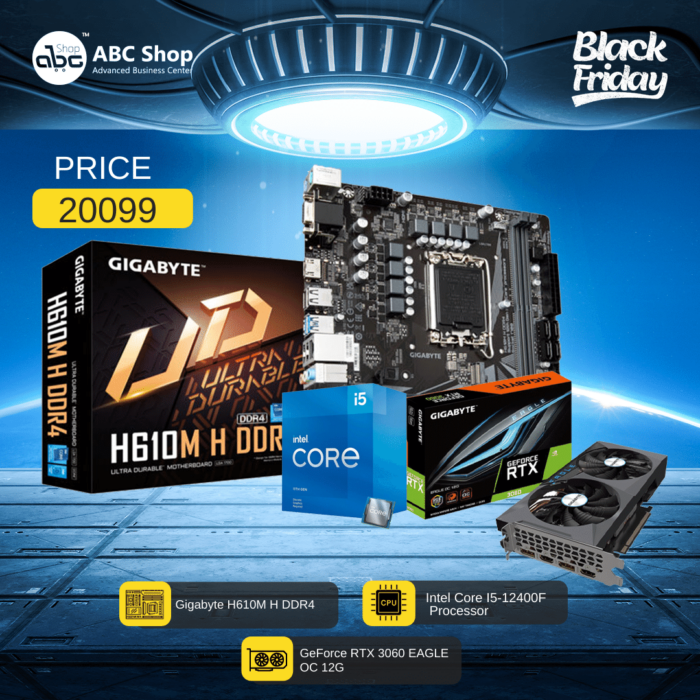 Bundle Gaming H610M H 