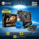 Bundle Gaming H610M H 