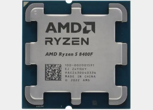[100-000001591] AMD Ryzen™ 5 8400F MPK